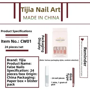 Mid-length square false nails set with 24 pink French tips and glitter rhinestones
