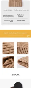 Close-up detail showing the ribbed texture and soft cotton material of winter beanie