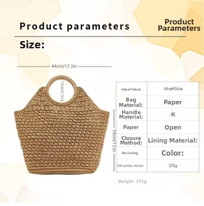 Detailed dimension guide for handmade straw tote bag with round handles and woven texture