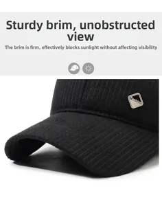 Detail of a structured baseball cap brim providing shade without blocking vision