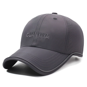 Dark gray breathable baseball cap with letter embroidery and mesh vents for sports
