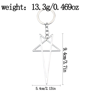 Silver pentagram pendant keychain with detailed dimensions 9.4cm height and 13.3g weight