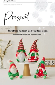 Detailed group shot of four Christmas gnomes with striped hats and bells in festive decor