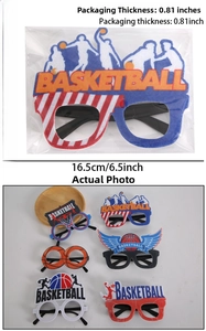 Detailed view of six unique basketball party glasses featuring hoop and court silhouettes