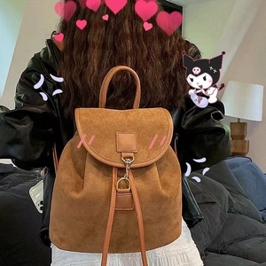 Minimalist brown suede backpack for women with drawstring design in casual style