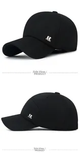 Detail of winter baseball cap featuring silver R logo and sport best metal embroidery