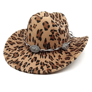 Classic leopard print western cowboy hat featuring woven band and silver metal buckles