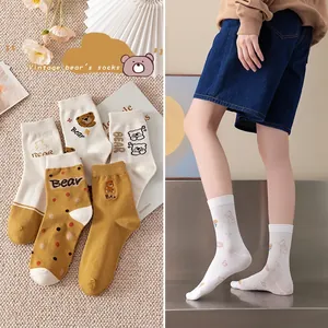 Vintage bear pattern cotton crew socks for women in multiple colors with ribbed cuffs