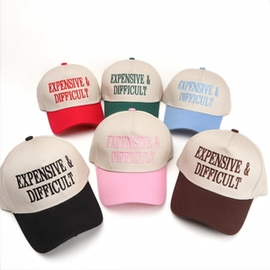 Letter embroidered baseball caps set in six colors with cream crown and contrast brims