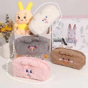 Cute cartoon animal plush pencil case set in four soft colors with zip closure