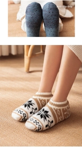 Detail of non-slip silicone grippers and warm fleece lining on winter floor socks