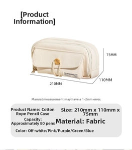Detail of off-white fabric pencil case with cotton rope buckle and dual zipper design