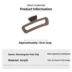 Detail view of large 13cm brown matte rectangle shark hair claw with product dimensions