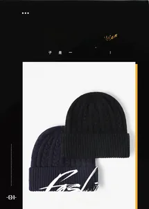 Detail showing thick cable knit texture and wide folded cuff of the warm winter beanies