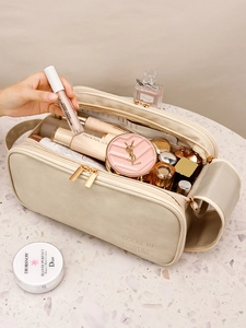 Large beige PU leather makeup bag with double zippers and Good Fortune embossed text