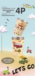 Detail of 4-piece 304 stainless steel camping cups with outdoor illustration graphics