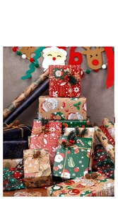 Detail of vintage Christmas kraft wrapping paper sets with festive patterns and jute string
