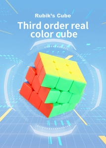 Close-up of a 3x3x3 smooth speed cube with vibrant solid colors on a digital blue background