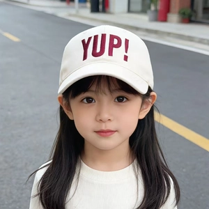 Kinder-Baseballcap in Creme mit YUP-Stickerei, lässige amerikanische Hip-Hop Sonnenkappe