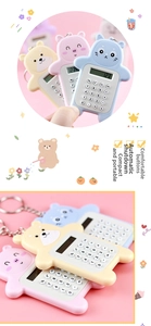 Mini cartoon animal 8-digit calculator keychain in blue, pink, and yellow matte finish