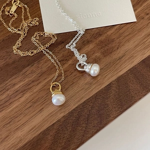 Minimalist Round Freshwater Pearl Pendant Necklace In 925 Sterling Silver For Women Elegant Small Bulb Jewelry