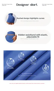 Detailed view of ruched quick-dry yoga skirt fabric with high-stretch finish