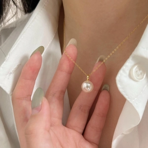Elegant 925 sterling silver pearl necklace for women featuring a minimalist gold chain