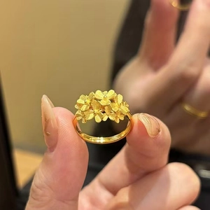 Vintage Gold Plated Copper Open Flower Ring Elegant Cluster Floral Ball Adjustable Ring For Women Retro Style Jewelry