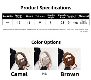 Detailed size specifications for a woven knit crossbody bag in three neutral colors