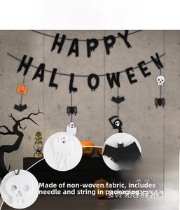 Detalle de banner de fieltro de Halloween con cuerda de 5m y aguja decorativa