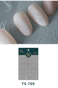 Macro detail of white abstract curve nail stickers TS-769 on nude base color