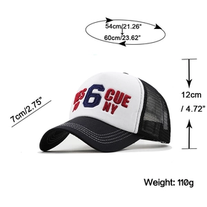 Detailed view of the 6 CUE NY embroidered baseball cap with size and dimension labels