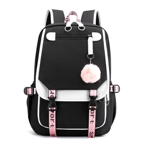 Sac à dos d'école noir de style coréen avec liseré blanc et rubans roses sport