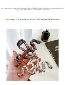 Detail showing snake-shaped metal hair claw dimensions of 10.5cm by 5cm in silver finish