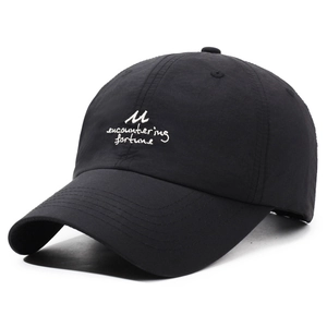 Quick-dry black baseball cap with white 'Encountering Fortune' embroidery for outdoors
