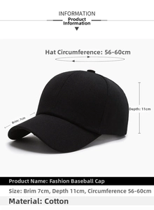 Detailed size guide for cotton baseball cap showing 7cm brim and 56-60cm circumference