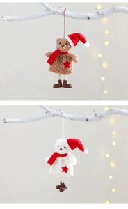 Detail of plush Christmas bear ornaments in brown and white with festive red hats