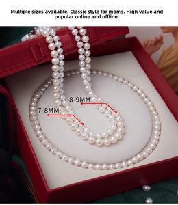 Detail of 7-8mm and 8-9mm natural freshwater pearl necklaces in a red jewelry gift box