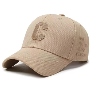 Beige cotton baseball cap with embroidered letter C and Love You side lettering