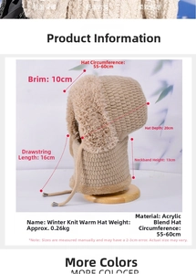 Detailed size chart for women's knit hood showing dimensions and fleece lining material
