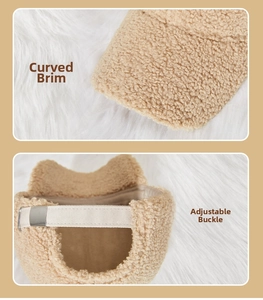 Detail of warm teddy fleece baseball cap with curved brim and adjustable metal buckle