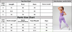Detailed size chart for seamless high waist leopard print yoga set with measurements