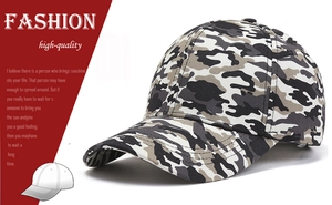 Detail of tactical baseball cap showing jungle camouflage pattern and breathable eyelets