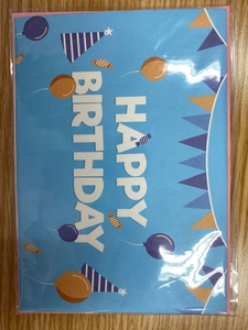 Detailed view of the 3D birthday card featuring a colorful design in transparent packaging