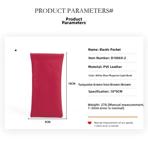 Detail of rose red PVC leather eyewear pouch with dimensions 18x9cm and spring closure