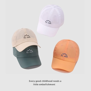 Kids quick-dry baseball caps in four colors featuring breathable mesh and mountain embroidery