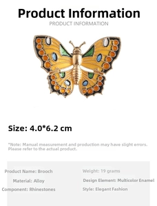 Detailed size chart and specifications for the butterfly brooch with rhinestones
