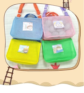 Set of four colorful mesh beach bags for kids with cute cartoon card slots in front