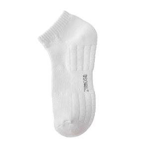 White professional running socks with breathable mesh and ZIMOSE logo on side