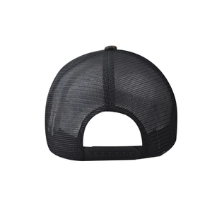Rear view of black mesh trucker hat featuring adjustable snapback closure for custom fit